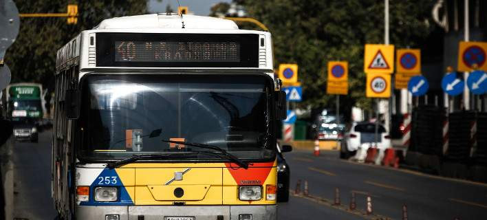 Οργισμένη επιστολή φοιτητή στον Πρόεδρο του ΟΑΣΘ: Προτιμώ να δώσω 1,20 ευρώ σε ζητιάνα παρά σε σένα